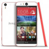 HTC Desire Eye