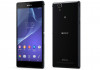 Sony Xperia T2 Ultra/Sony Xperia T2 Ultra DUAL