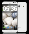 LG E988 Optimus G Pro