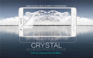Защитная пленка Nillkin Crystal для Asus Zenfone 3 Ultra (ZU680KL) Анти-отпечатки