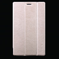 Кожаный чехол-книжка TTX Elegant Series для Asus ZenPad 7.0 (Z370C/ Z370CG) Золотой
