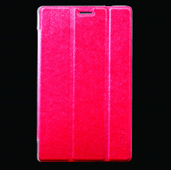 Кожаный чехол-книжка TTX Elegant Series для Asus ZenPad 7.0 (Z370C/ Z370CG) Красный