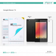 Защитная пленка Nillkin для Google Nexus 7 New/ASUS MeMO Pad 7 (ME572C) Матовая