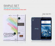 Защитная пленка Nillkin Crystal для HTC Desire 626/Desire 626G+ Dual Sim Анти-отпечатки