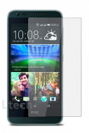 Защитное стекло U-Glass 0.33mm (H+) для HTC Desire 626 (картонная упаковка) Прозрачное