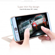 Кожаный чехол (книжка) Nillkin Sparkle Series для HTC Desire Eye Золотой