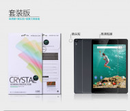 Защитная пленка Nillkin Crystal для HTC Google Nexus 9 Анти-отпечатки