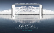 Защитная пленка Nillkin Crystal для HTC One X9