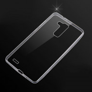 TPU чехол Ultrathin Series 0,33mm для Huawei Ascend Mate 7 Бесцветный (прозрачный)