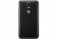 TPU чехол Ultrathin Series 0,33mm для Huawei Ascend Y3C Бесцветный (прозрачный)