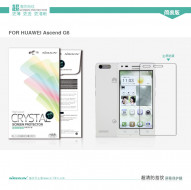 Защитная пленка Nillkin Crystal для Huawei G6 Анти-отпечатки