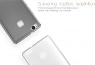 TPU чехол Nillkin Nature Series для Huawei P9 Lite Серый (прозрачный)