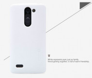 Чехол Nillkin Matte для LG D335 L Bello Dual (+ пленка) Белый