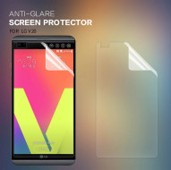 Защитная пленка Nillkin для LG H990 V20 Матовая