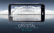 Защитная пленка Nillkin Crystal для LG K500 X Screen / X View Анти-отпечатки