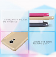 Кожаный чехол (книжка) Nillkin Sparkle Series для Meizu Pro 5 Золотой