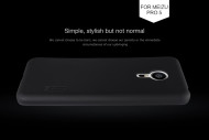 Чехол Nillkin Matte для Meizu Pro 5 (+ пленка) Черный