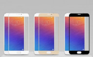 Защитное стекло 3D CP+ на весь экран (цветное) для Meizu Pro 6 Черный
