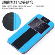 Кожаный чехол (книжка) Remax Jean Series для Apple iPhone 6/6s (4.7") Голубой с черной полосой