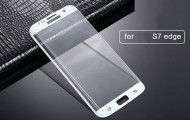 Противоударное закаленное стекло 0.2mm с защитой на весь экран Samsung G935F Galaxy S7 Edge (2.5D) Белый