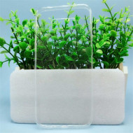 TPU чехол Ultrathin Series 0,33mm для Samsung G950 Galaxy S8 Бесцветный (прозрачный)