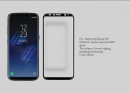 Защитное стекло Nillkin Anti-Explosion Glass Screen (CP+ max 3D) для Samsung G955 Galaxy S8 Plus Черный