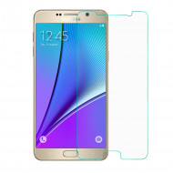 Защитная пленка Ultra Screen Protector для Samsung Galaxy Note 5 Матовая