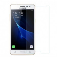 Защитное стекло U-Glass 0.33mm (H+) для Samsung J310 Galaxy J3 Pro (картонная упаковка) Прозрачное