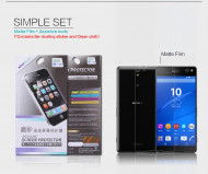 Защитная пленка Nillkin для Sony Xperia C5 Ultra Матовая