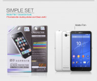 Защитная пленка Nillkin для Sony Xperia E4 Матовая