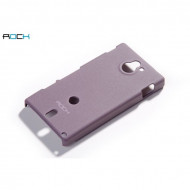 Пластиковая накладка Rock Quicksand для Sony Xperia Sola (MT27i) Пурпурный / Purple