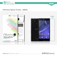 Защитная пленка Nillkin Crystal для Sony Xperia T2 Ultra/Sony Xperia T2 Ultra DUAL Анти-отпечатки