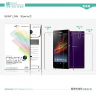 Защитная пленка Nillkin Crystal (на обе стороны) для Sony Xperia Z (L36i) Анти-отпечатки