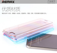 Пластиковая накладка Remax 0.5mm для Apple iPhone 6/6s plus (5.5") Серый