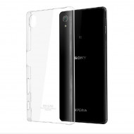 TPU чехол Ultrathin Series 0,33mm для Sony Xperia Z5 Бесцветный (прозрачный)