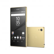 Защитная пленка Ultra Screen Protector для Sony Xperia Z5 Матовая