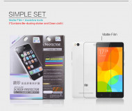 Защитная пленка Nillkin для Xiaomi Mi 4i / Mi 4c Матовая