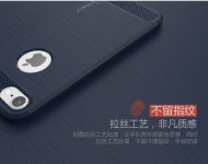 TPU чехол iPaky Slim Series для Apple iPhone 7 (4.7") Синий