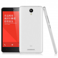 TPU чехол Ultrathin Series 0,33mm для Xiaomi Redmi Note 2 / Redmi Note 2 Prime Бесцветный (прозрачный)
