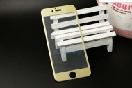 Закаленное защитное стекло 3D Molwey для Apple iPhone 6/6s (4.7") на весь экран Золотой