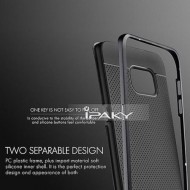 Чехол iPaky TPU+PC для Samsung G930F Galaxy S7 Черный / Серый