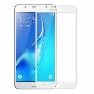 Защитное стекло 3D CP+ на весь экран (цветное) для Samsung J530 Galaxy J5 (2017) Белый