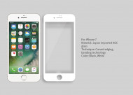 Защитное стекло Nillkin Anti-Explosion Glass Screen (CP+ max 3D) для Apple iPhone 7 (4.7") Белый