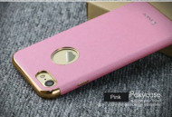 Кожаная накладка iPaky Chrome Series для Apple iPhone 7 (4.7") Розовый